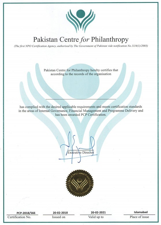 Certification 1