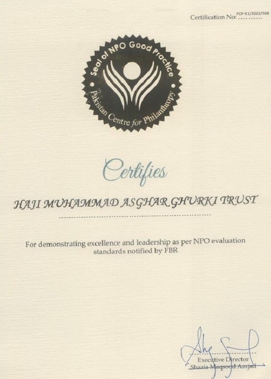 Certification 4
