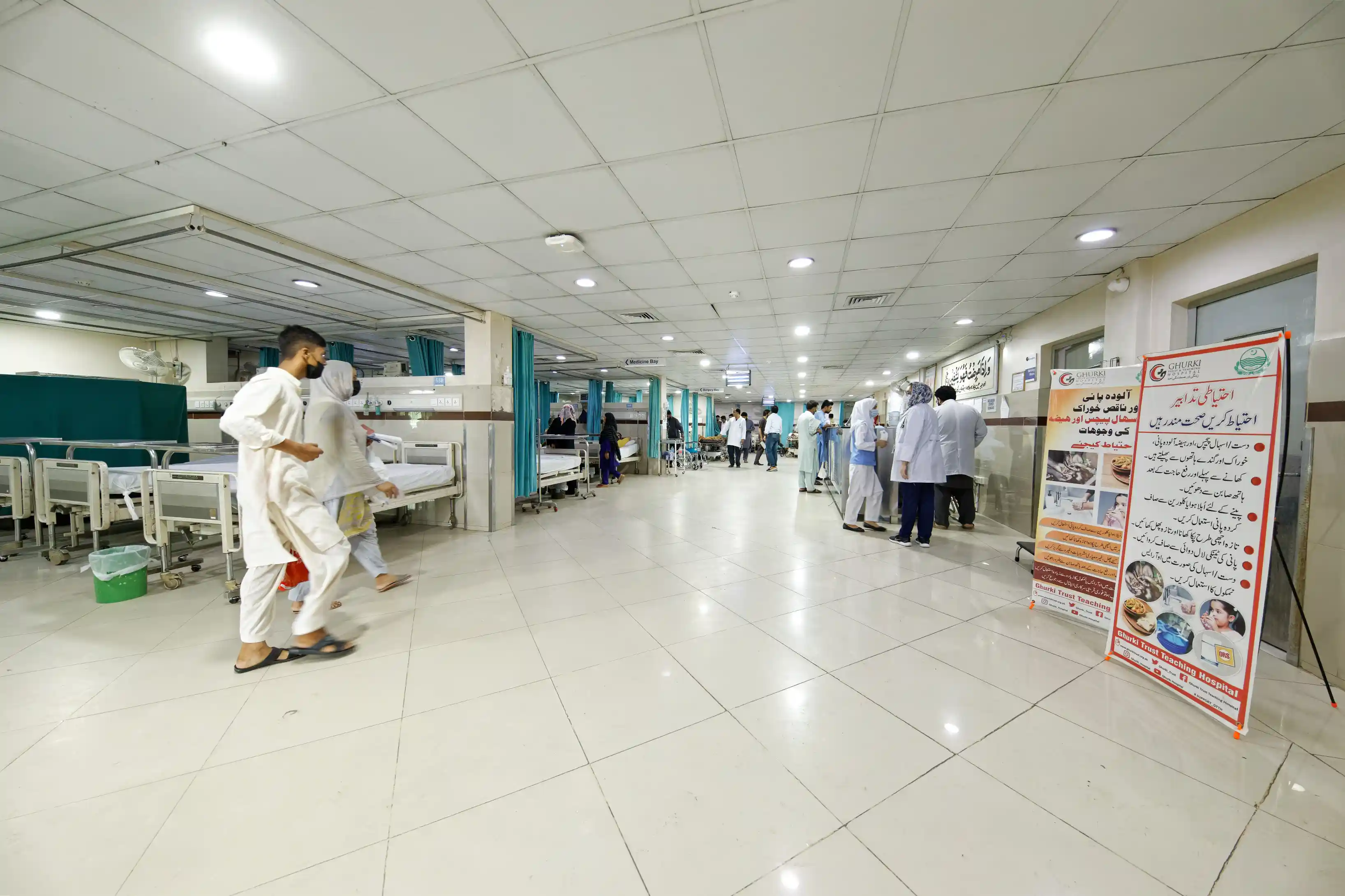Dept Image