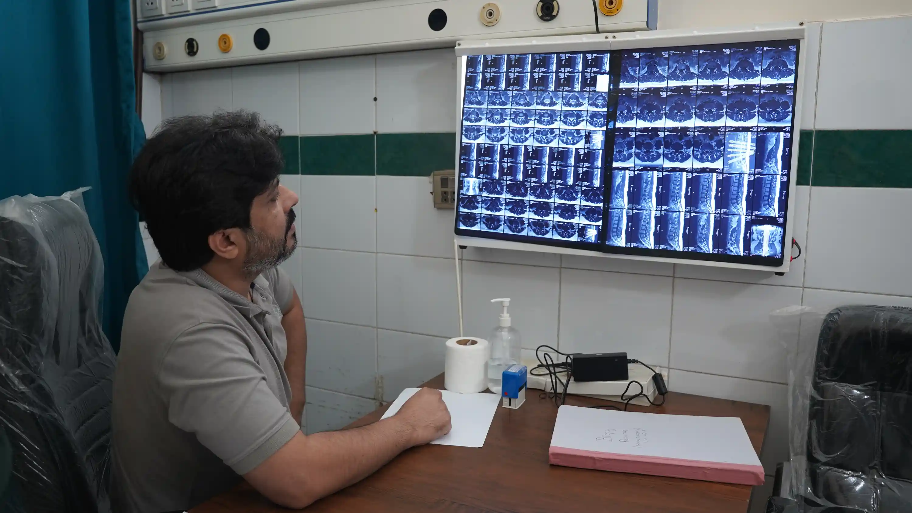 Dept Image