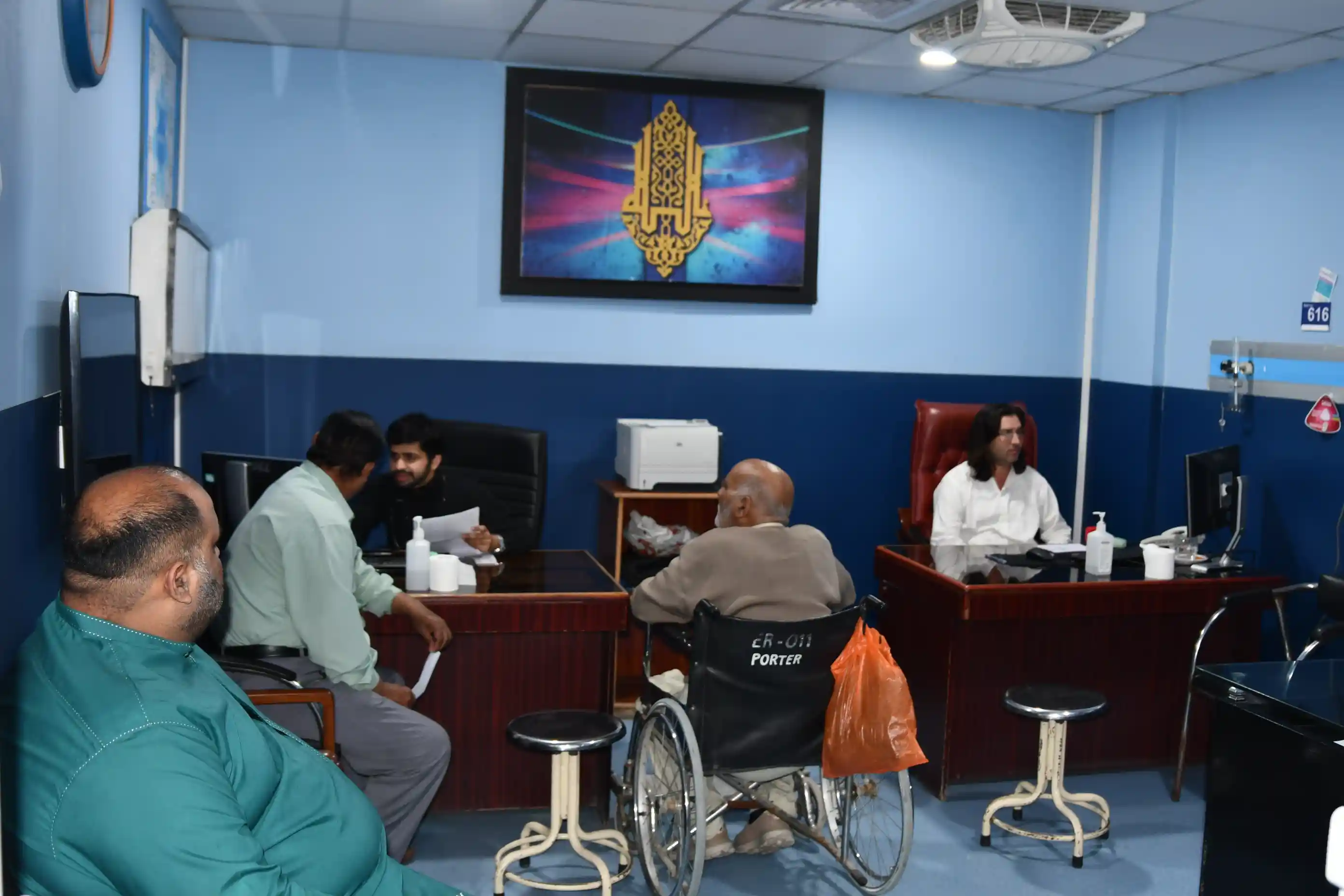 Dept Image