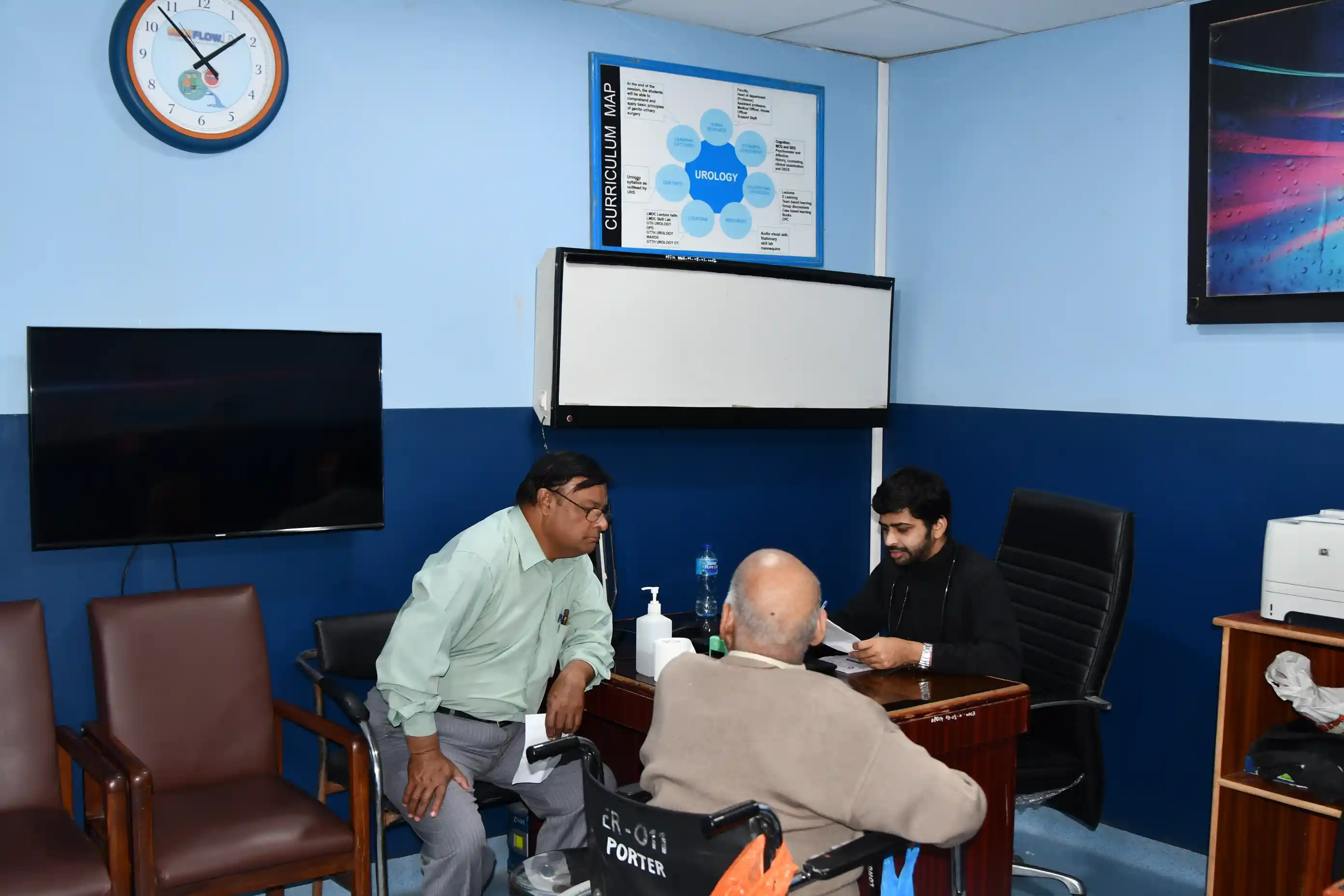 Dept Image