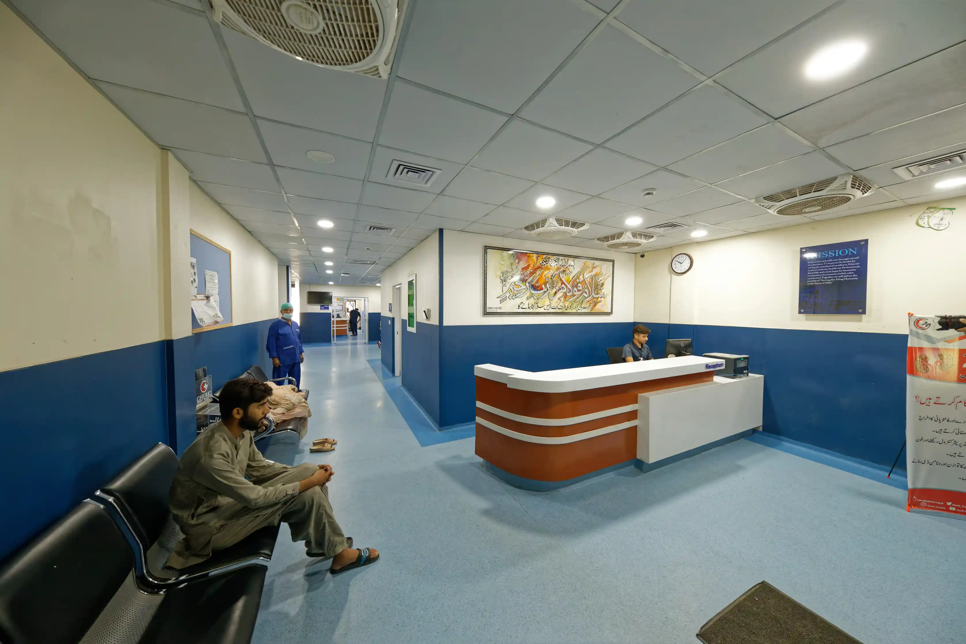 Dept Image