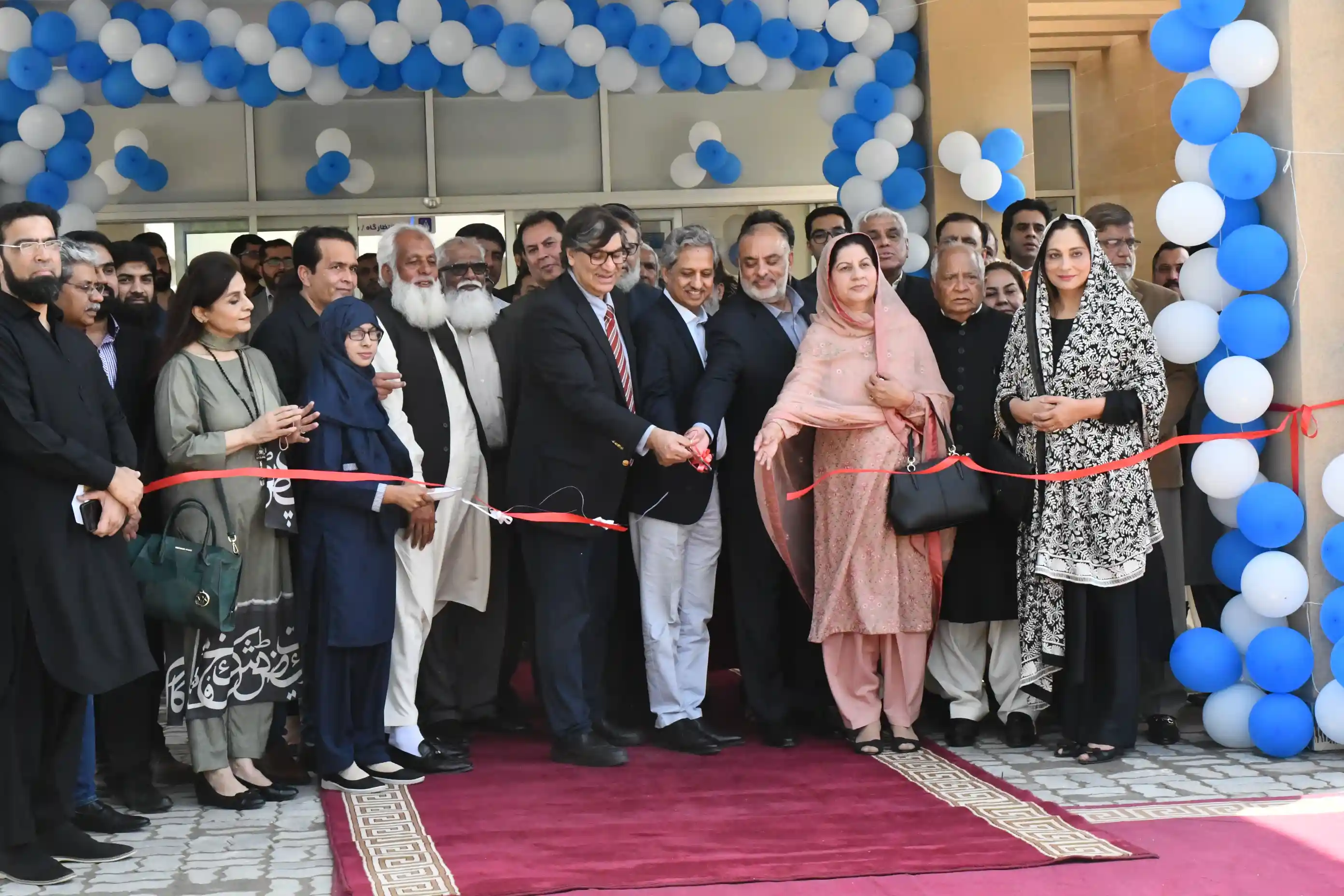 Department Image