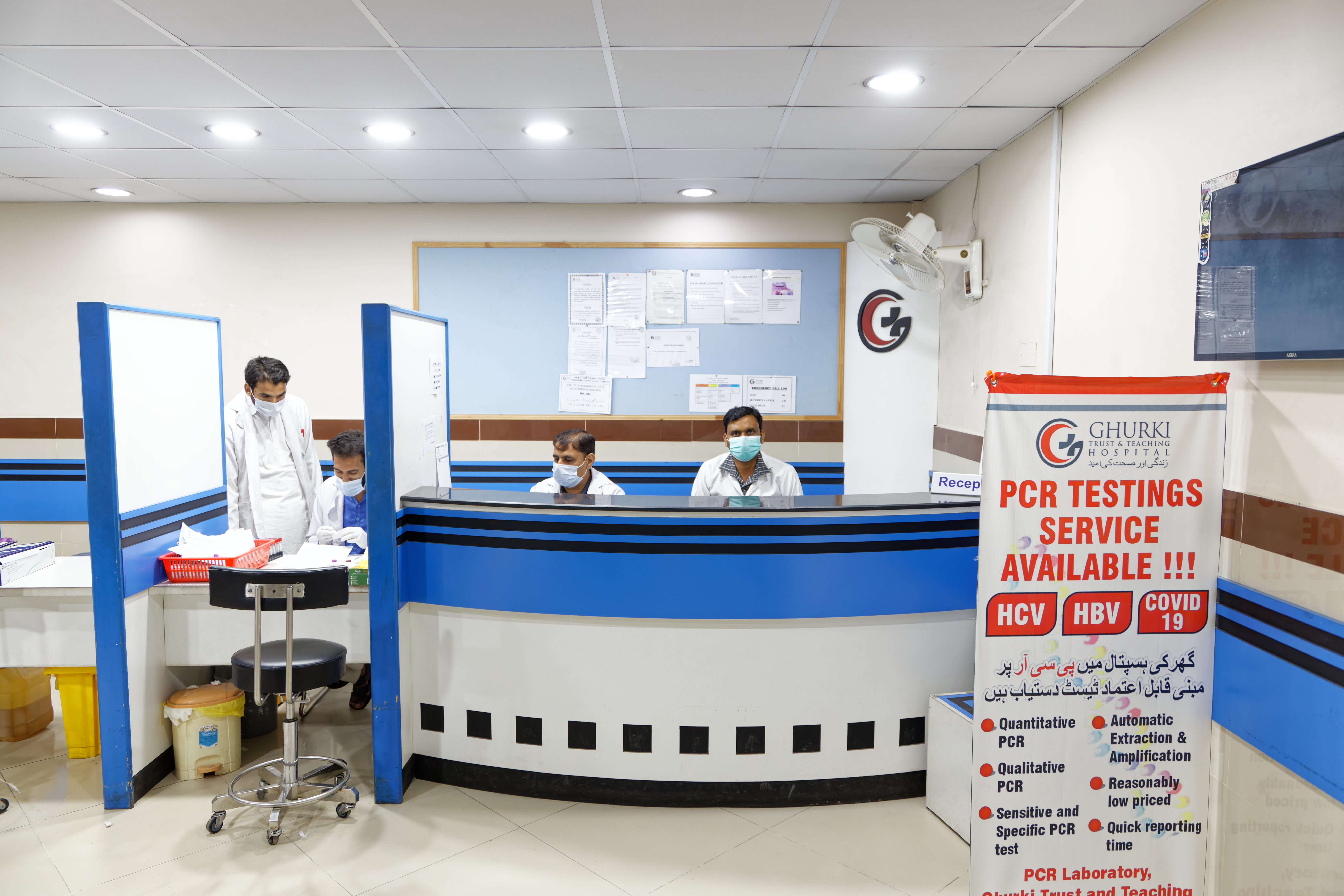 Dept Image