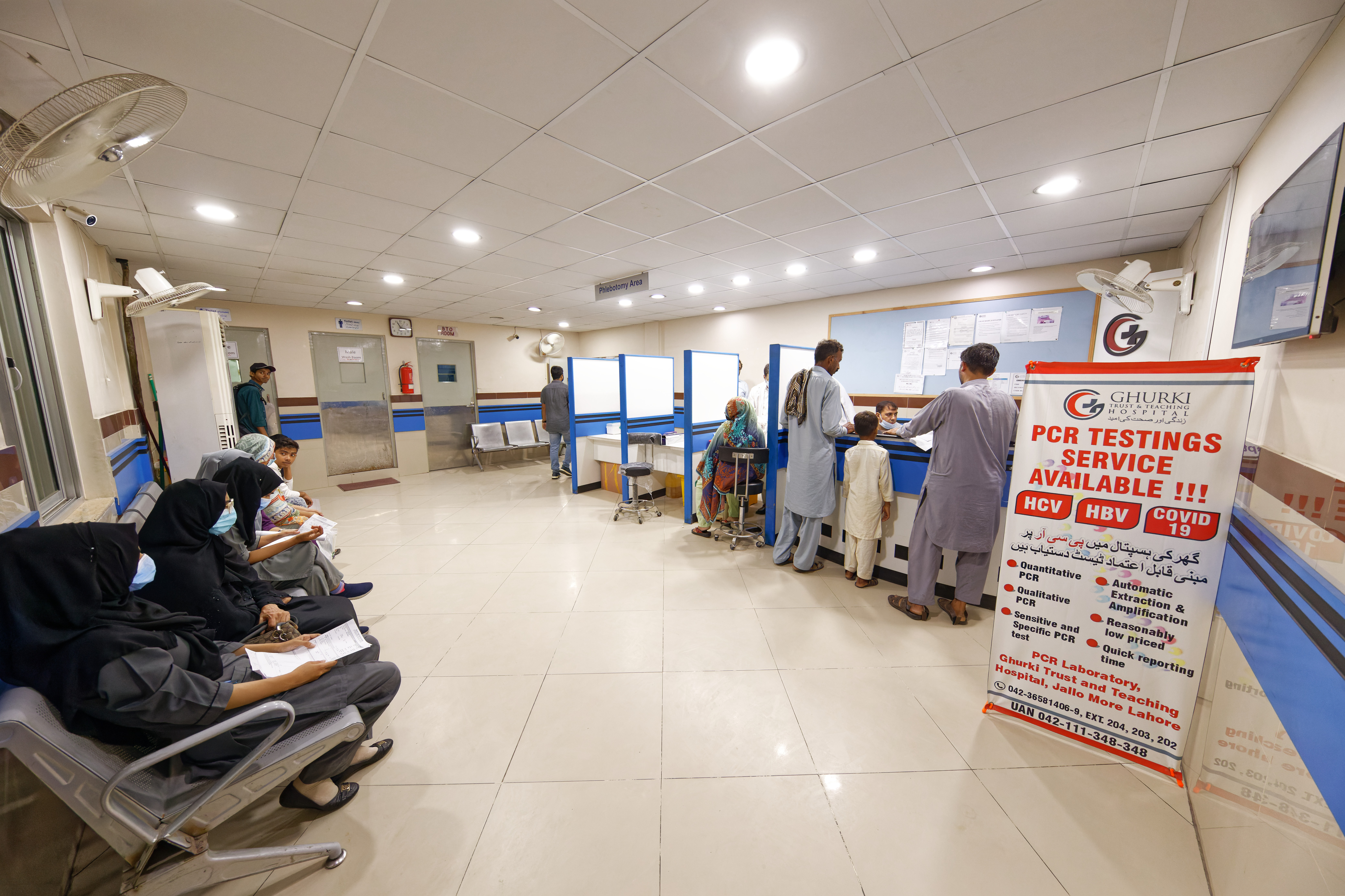 Dept Image