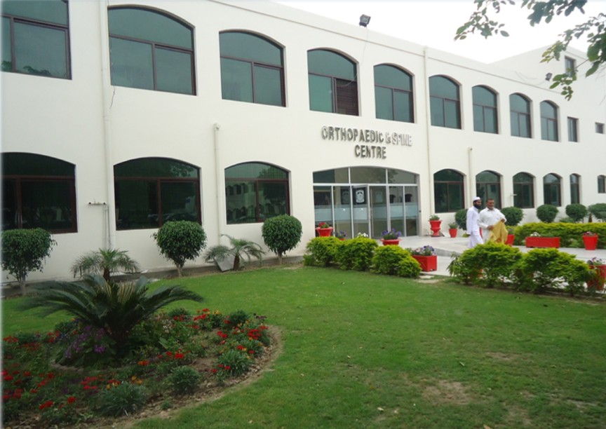 Dept Image