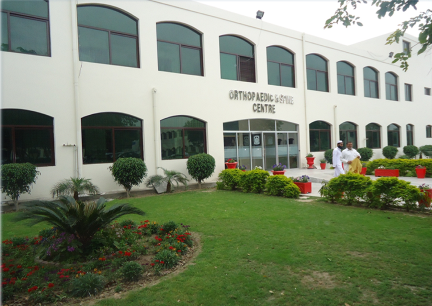 Department Image