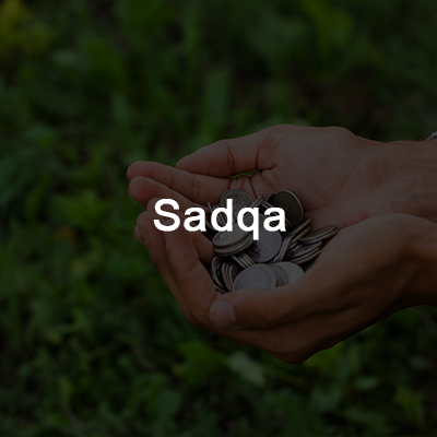 Sadqah